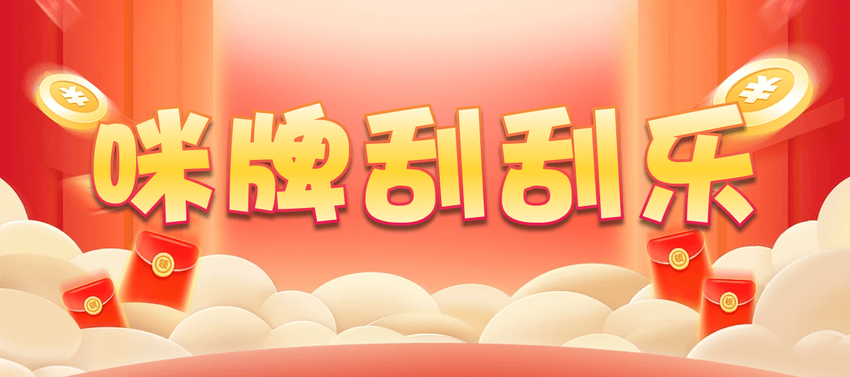 加拿大28,加拿大预测,加拿大PC在线预测,加拿大PC结果查询,28在线预测咪牌查询,加拿大预测,结果,走势